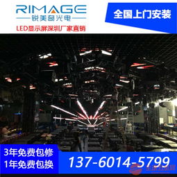 酒吧LED電子屏與異形LED屏 用創(chuàng)意點(diǎn)亮夜間經(jīng)濟(jì)新潮流