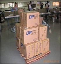 迪比翼_迪比翼價格_優(yōu)質(zhì)迪比翼批發(fā)/采購 