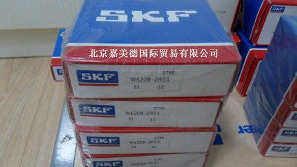 原廠正品SKF軸承 23252CC/W33軸承 SKF軸承服務商圖片_高清圖_細節圖-北京嘉美德國際貿易 -