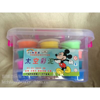 山東聊城 價格 產品供應 太空泥廠家批發 12色 24色 36色 中國供應商