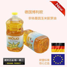 博利歐食用油3l,博利歐食用油禮盒