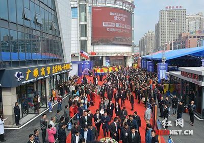 國際化批發(fā)交易中心落戶長沙 湖南人家門口選購各國商品