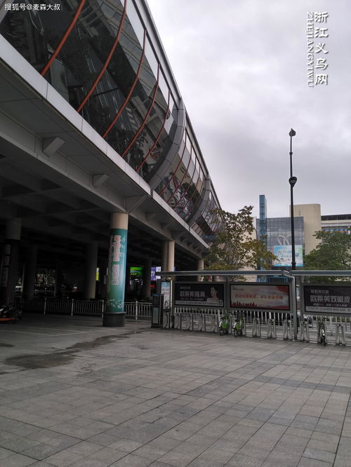 帶你逛逛義烏國際商貿(mào)城