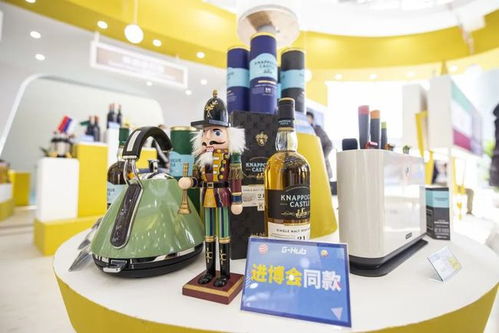 首屆臨沂進口商品博覽會開幕 綠地全球商品貿易港驚艷亮相