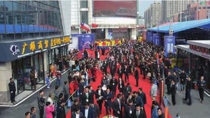 國際化批發交易中心落戶長沙 家門口可選購各國商品