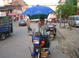 摩托車太陽傘,摩托車雨傘,產品信息,批發(fā)信息 眾和摩托車附件廠,