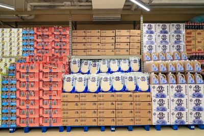 沒有一個(gè)年輕人逃得過這些'狂拽酷炫萌炸天'的新店商品批發(fā)貿(mào)易