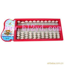 小算盤，大生意 探秘2元批發背后的商品貿易新機遇